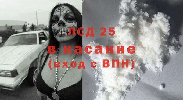 дурь Семилуки
