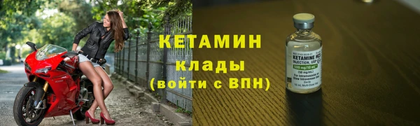 PSILOCYBIN Бугульма