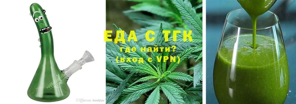 каннабис Семёнов