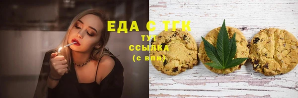 крисы Волосово