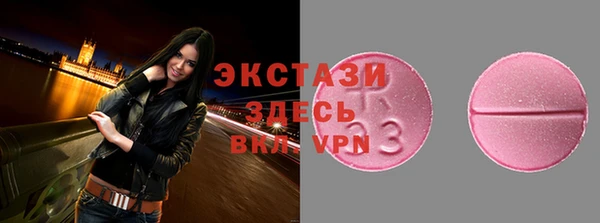 кокаин колумбия Волоколамск