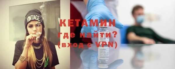 прущие крисы Семикаракорск