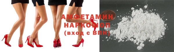 каннабис Семёнов