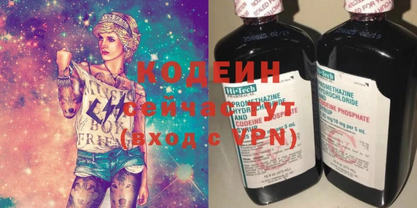 прущие крисы Семикаракорск