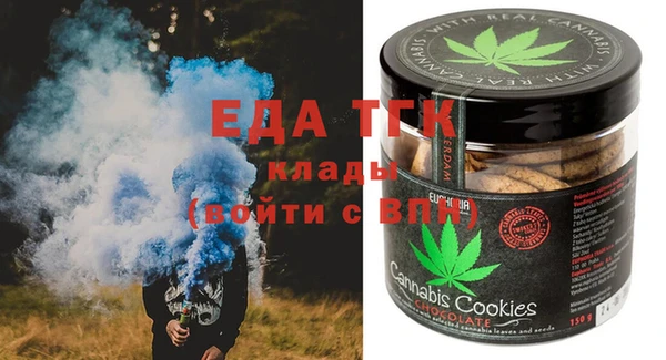 винт Бородино