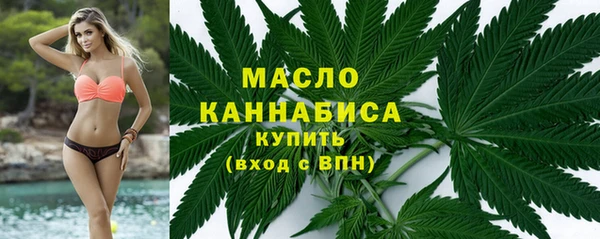 PSILOCYBIN Бугульма