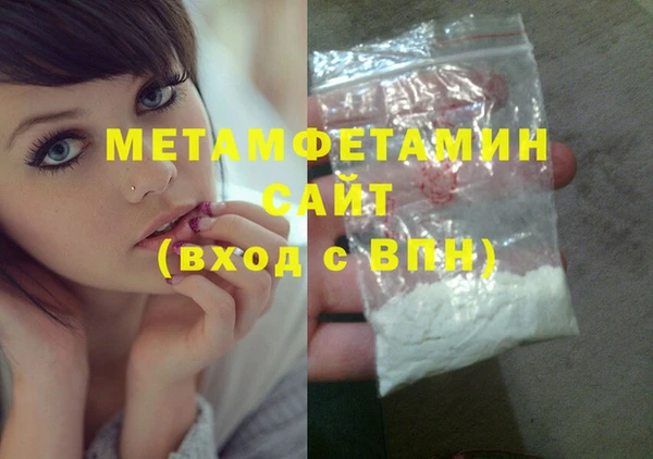 дурь Семилуки