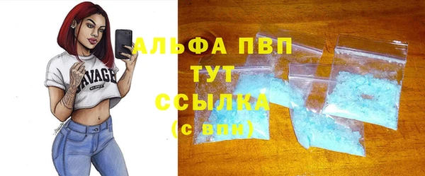 PSILOCYBIN Бугульма