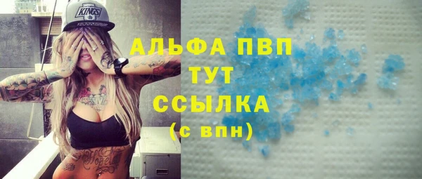 каннабис Семёнов