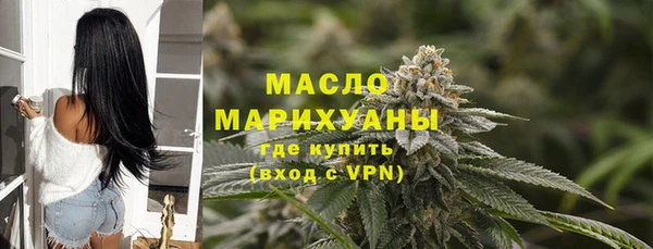 прущие крисы Семикаракорск