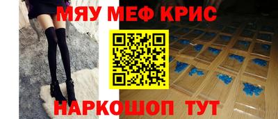 Альфа ПВП Волгодонск