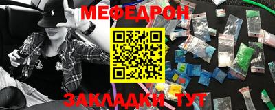 хмурый Волжский