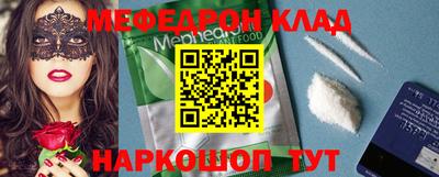 хмурый Волжский