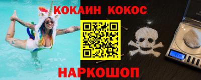 мескалин Бузулук