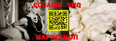 хмурый Волжский