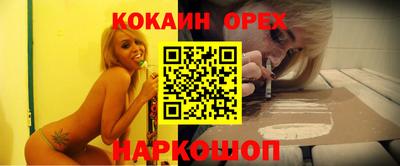 ПСИЛОЦИБИНОВЫЕ ГРИБЫ Бугуруслан