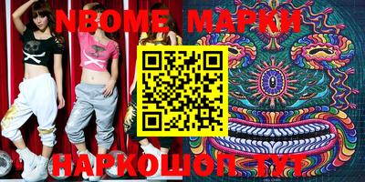 ПСИЛОЦИБИНОВЫЕ ГРИБЫ Бугуруслан