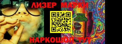 мефедрон VHQ Волжск