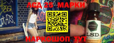 хмурый Волжский