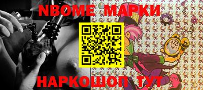 ПСИЛОЦИБИНОВЫЕ ГРИБЫ Бугуруслан