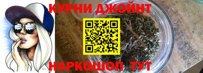хмурый Волжский