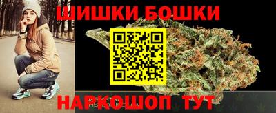 мескалин Бузулук