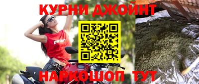 Альфа ПВП Волгодонск