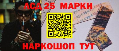 мефедрон VHQ Волжск