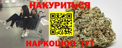 хмурый Волжский