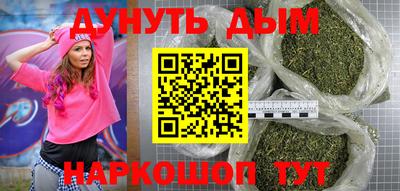 Альфа ПВП Волгодонск