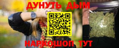 хмурый Волжский