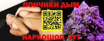 ПСИЛОЦИБИНОВЫЕ ГРИБЫ Бугуруслан