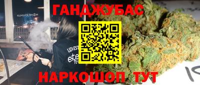 хмурый Волжский