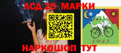 хмурый Волжский