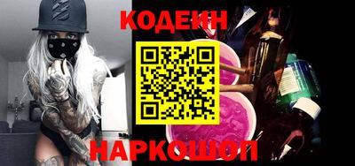 хмурый Волжский