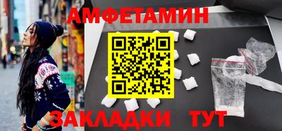 мескалин Бузулук