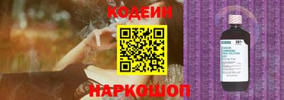 хмурый Волжский