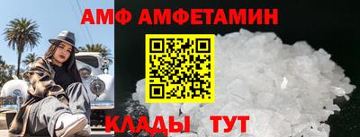2c-b Гусев