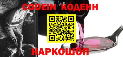 хмурый Волжский