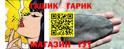 мескалин Бузулук