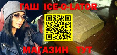 хмурый Волжский