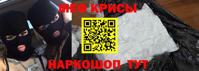 МДПВ Будённовск