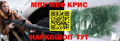 МДПВ Будённовск